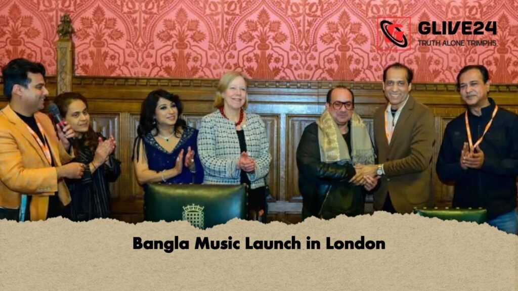 Bangla Music Launch in London Bangla Music Launch in London