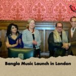 Bangla Music Launch in London Bangla Music Launch in London