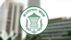 Bangladesh Bank Sets New Rental Caps for Branches Bangladesh Bank Sets New Rental Caps for Branches