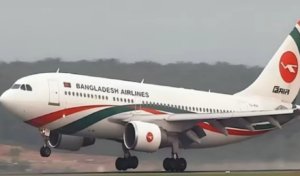 Bangladesh Bans All Middle East Flights Until March 8 Bangladesh Bans All Middle East Flights Until March 8