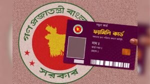 Bangladesh Launches Landmark Family Card for Vulnerable Households Bangladesh Launches Landmark Family Card for Vulnerable Households
