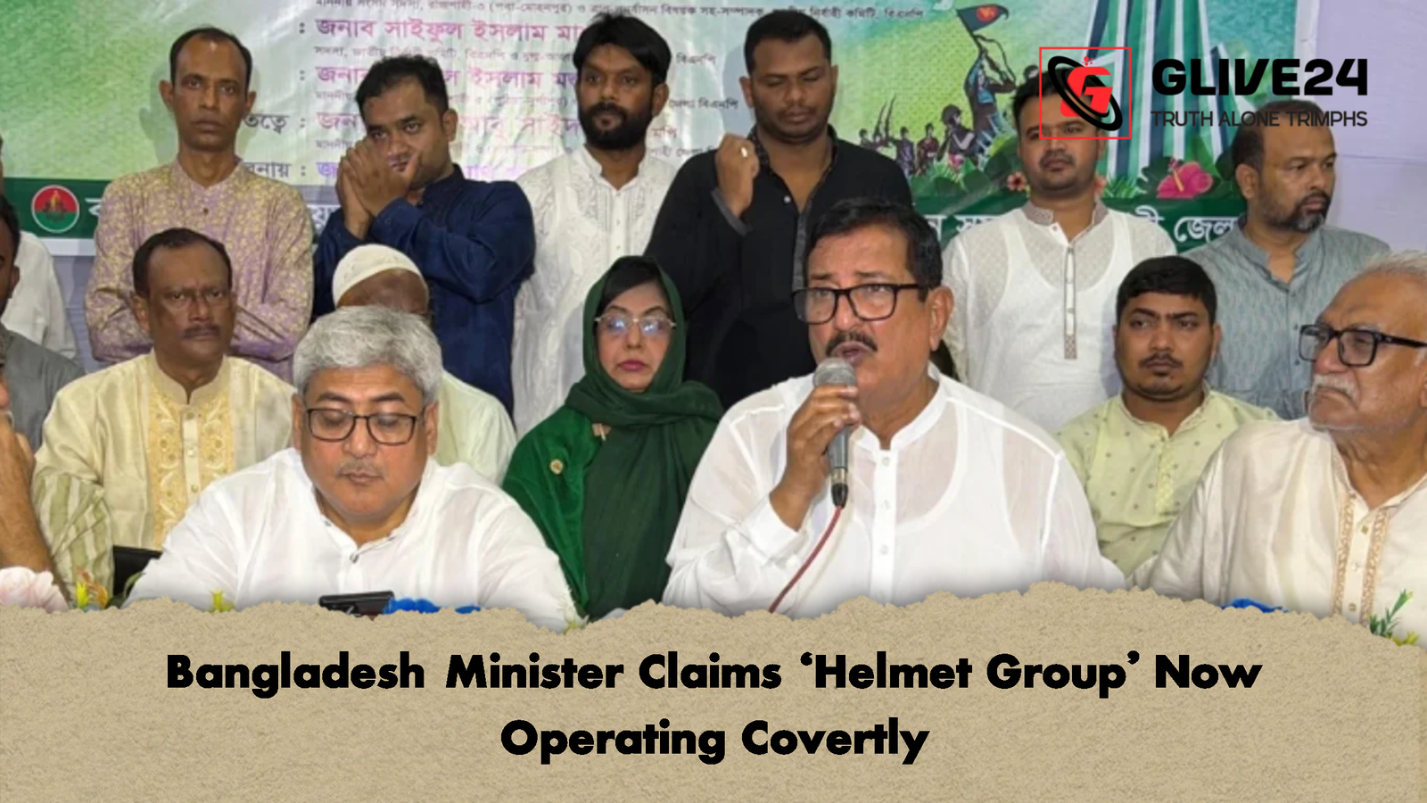 Bangladesh Minister Claims ‘Helmet Group’ Now Operating Covertly 1 Bangladesh Minister Claims ‘Helmet Group Now Operating Covertly Bangladesh Minister Claims ‘Helmet Group’ Now Operating Covertly