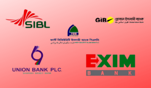 Bangladesh Orders Swift Consolidation of Five Banks Bangladesh Orders Swift Consolidation of Five Banks