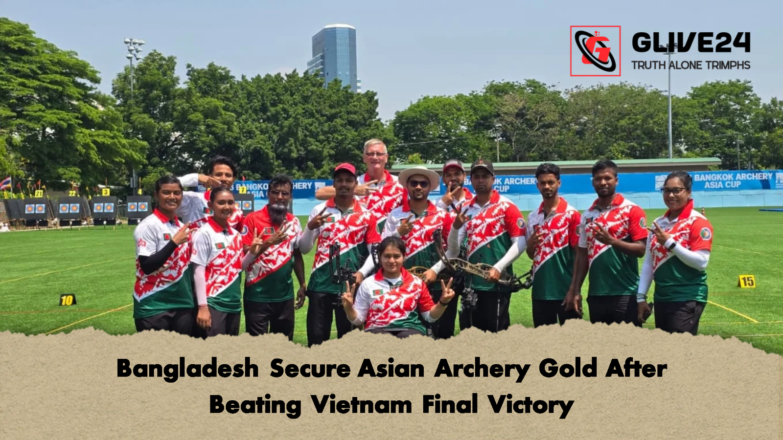 Bangladesh Secure Asian Archery Gold After Beating Vietnam Final Victory Bangladesh Secure Asian Archery Gold After Beating Vietnam Final Victory