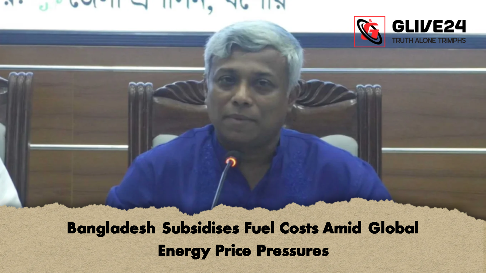 Bangladesh Subsidises Fuel Costs Amid Global Energy Price Pressures Bangladesh Subsidises Fuel Costs Amid Global Energy Price Pressures