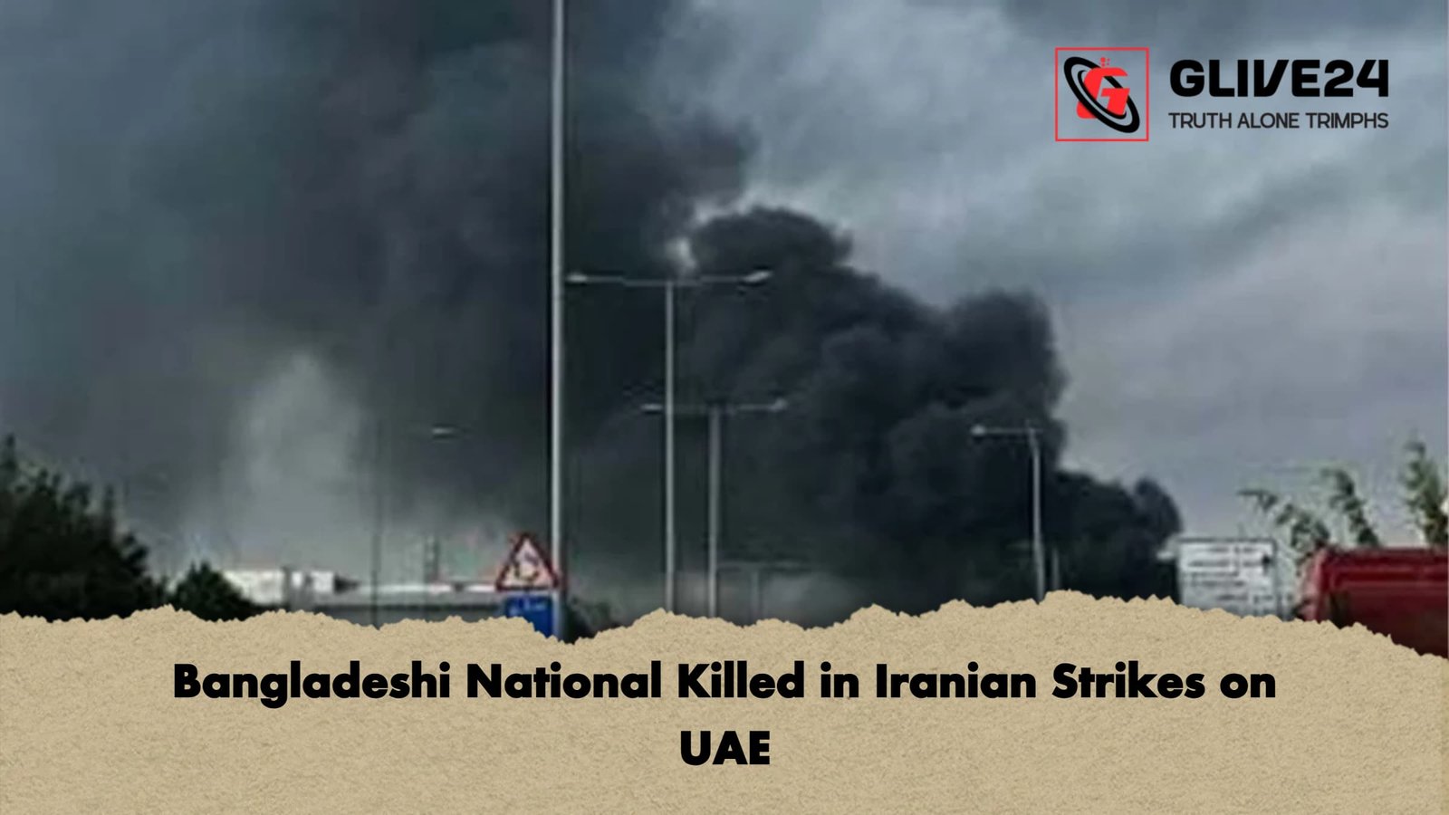 Bangladeshi National Killed in Iranian Strikes on UAE 1 Bangladeshi National Killed in Iranian Strikes on UAE Bangladeshi National Killed in Iranian Strikes on UAE