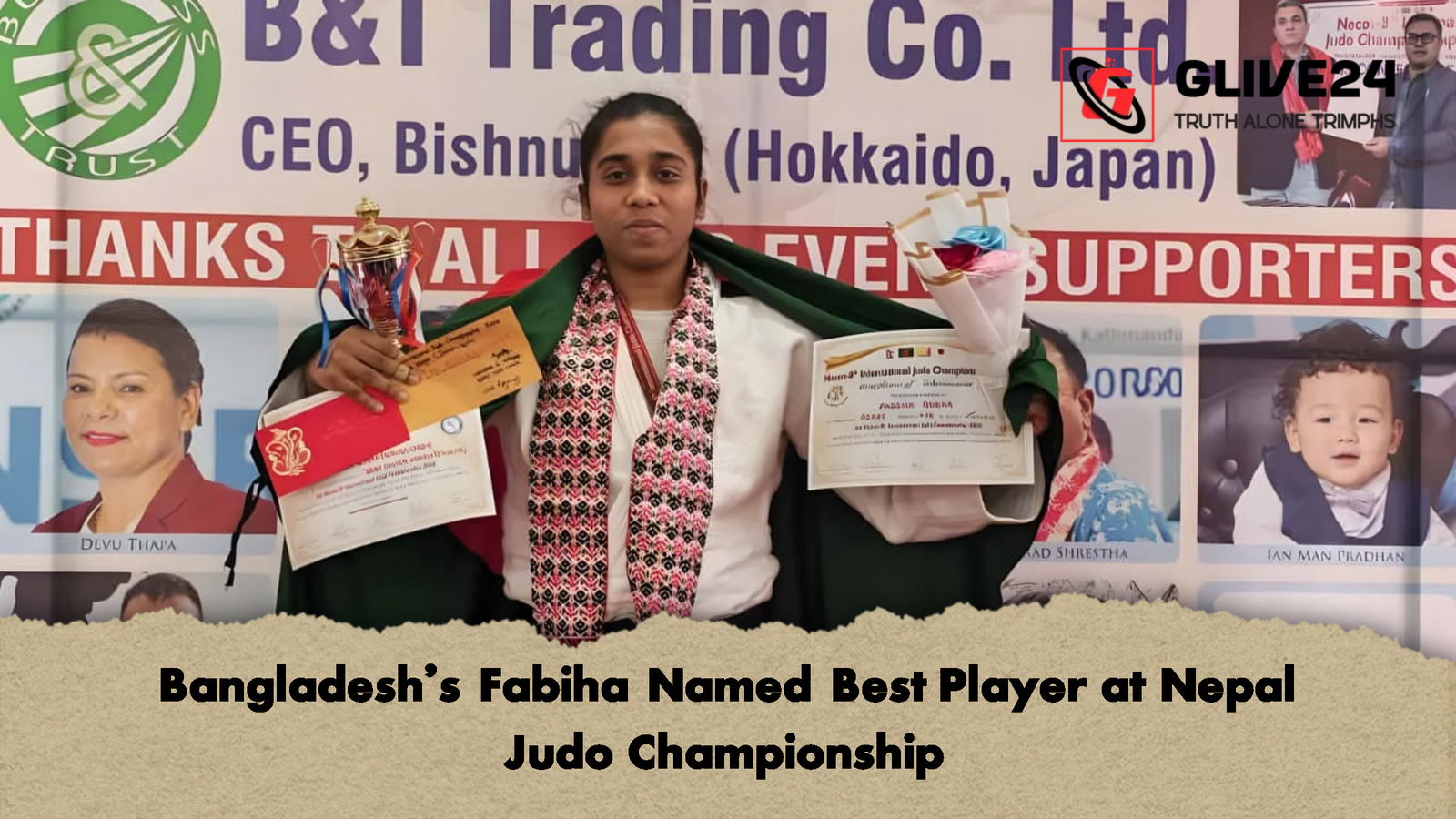 Bangladeshs Fabiha Named Best Player at Nepal Judo Championship Bangladesh’s Fabiha Named Best Player at Nepal Judo Championship