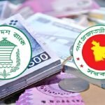 Bank Borrowing Surges Sharply Bank Borrowing Surges Sharply