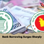Bank Borrowing Surges Sharply Bank Borrowing Surges Sharply
