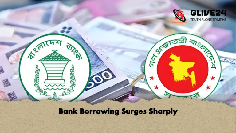 Bank Borrowing Surges Sharply Bank Borrowing Surges Sharply
