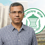 Bank Mergers to Continue Governor Confirms Bangladesh Bank Consolidation to Continue, Governor Affirms