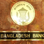 Bank Owners Resist Proposed Shareholding Limits Bank Owners Oppose New Shareholding Restrictions