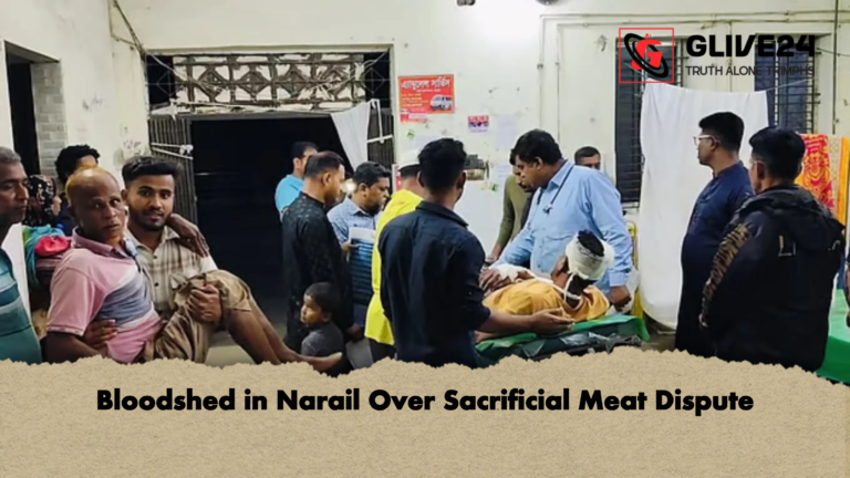 Bloodshed in Narail Over Sacrificial Meat Dispute Bloodshed in Narail Over Sacrificial Meat Dispute