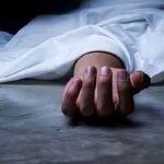 Body of Missing Youth Found After Three Months Body of Missing Youth Found After Three Months