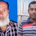 Brother Allegedly Killed Over Property Dispute Brother Allegedly Killed Over Property Dispute