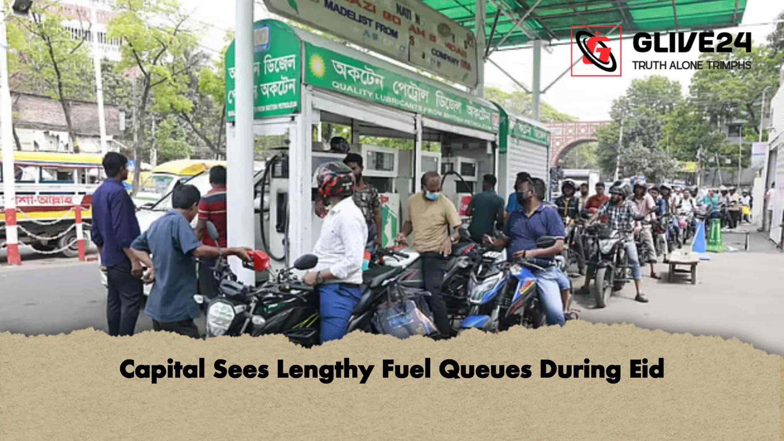 Capital Sees Lengthy Fuel Queues During Eid