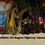 Chain Collision On Bogura Highway Injures Fifteen Chain Collision On Bogura Highway Injures Fifteen