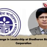 Change in Leadership at Shadharon Bima Corporation