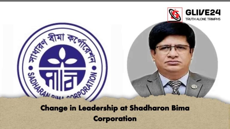 Change in Leadership at Shadharon Bima Corporation
