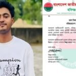 Chatra dal Leader Expelled Over Chicken Theft Chatra Dal Leader Expelled Over Mass Chicken Theft