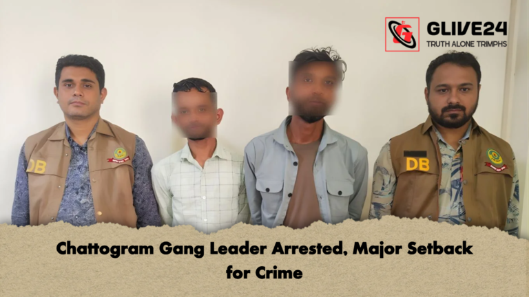 Chattogram Gang Leader Arrested Major Setback for Crime Chattogram Gang Leader Arrested, Major Setback for Crime