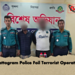 Chattogram Police Foil Terrorist Operation Chattogram Police Foil Terrorist Operation