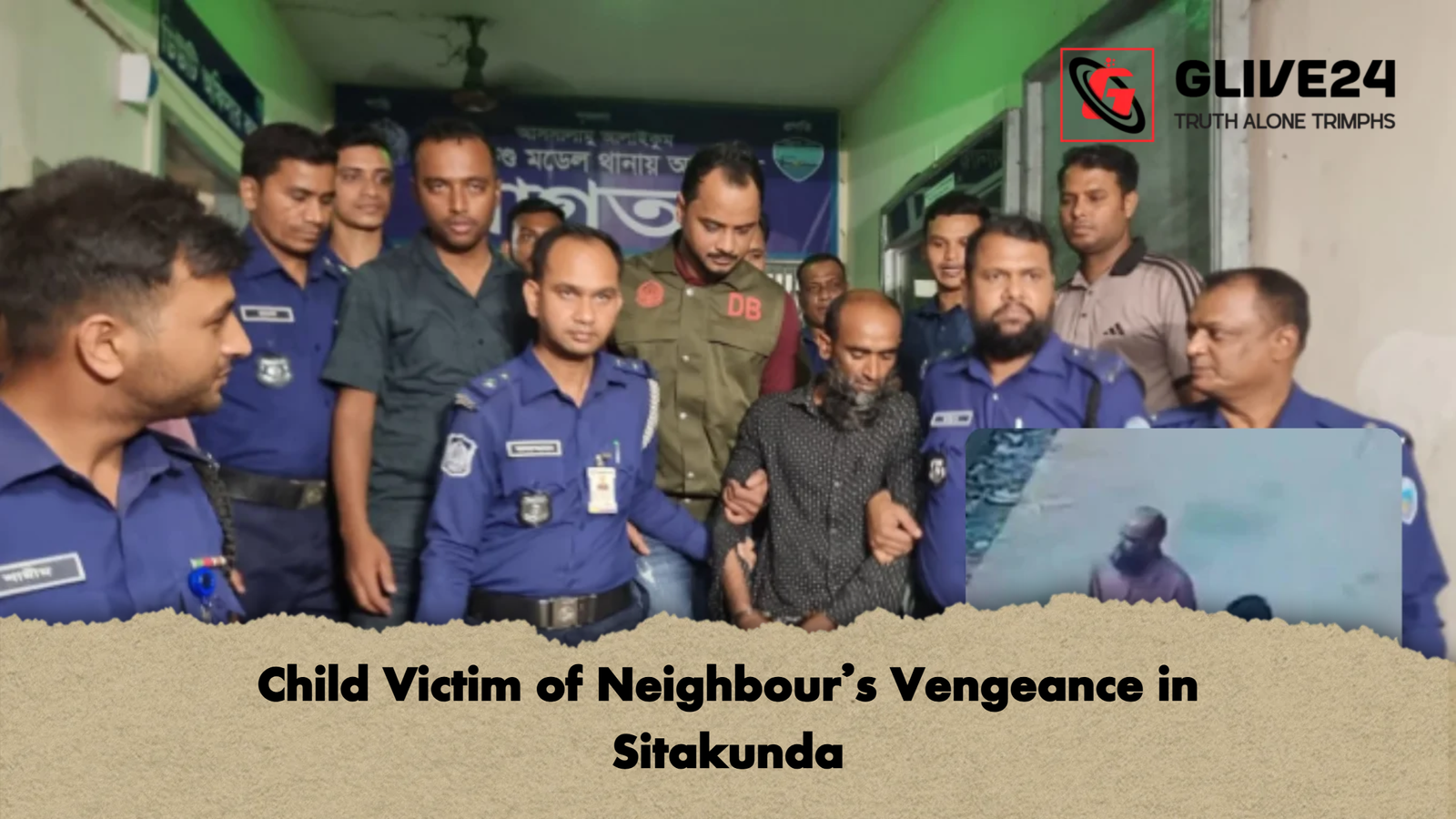 Child Victim of Neighbour’s Vengeance in Sitakunda 1 Child Victim of Neighbours Vengeance in Sitakunda Child Victim of Neighbour’s Vengeance in Sitakunda