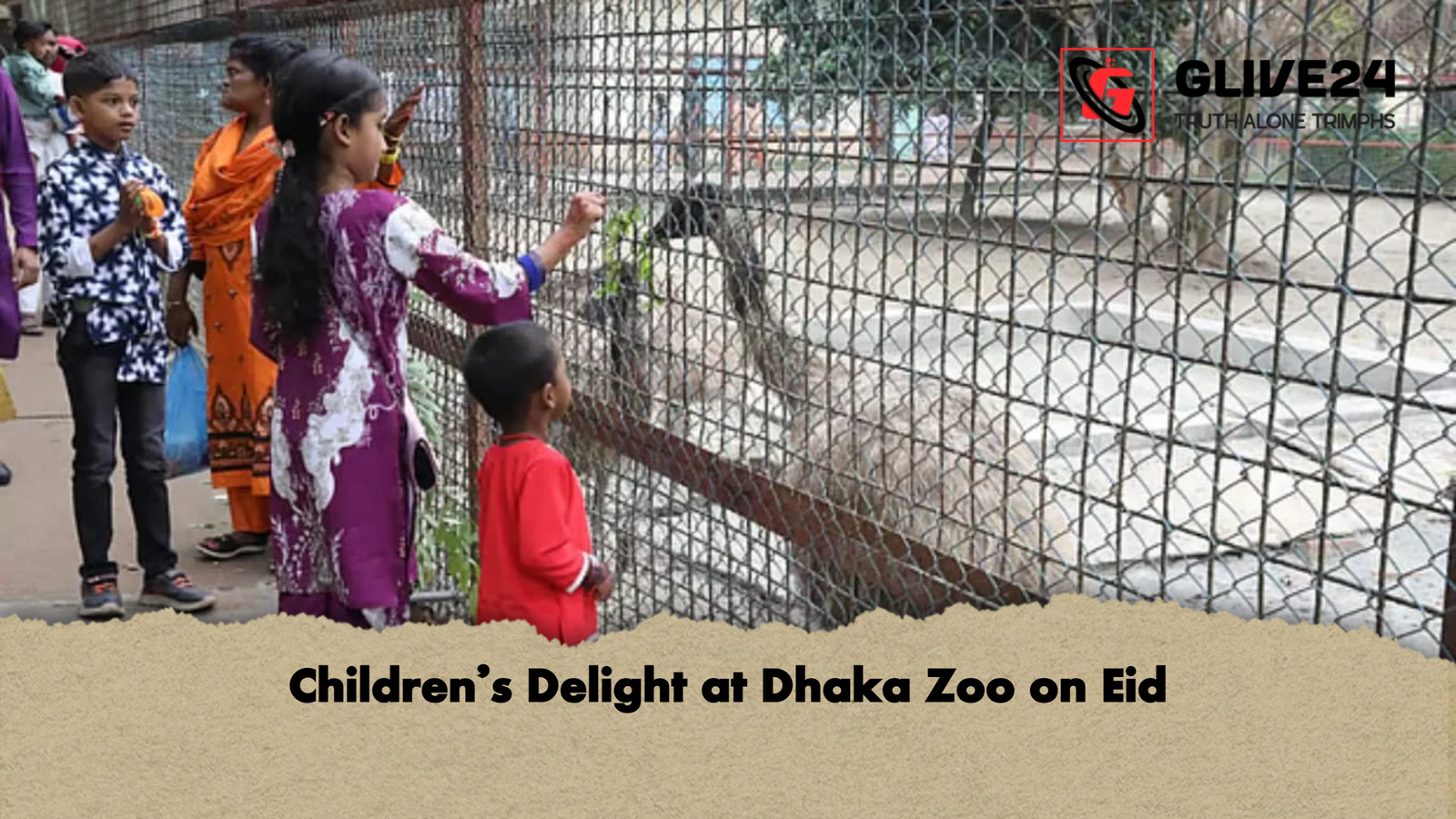 Childrens Delight at Dhaka Zoo on Eid 2 Children’s Delight at Dhaka Zoo on Eid