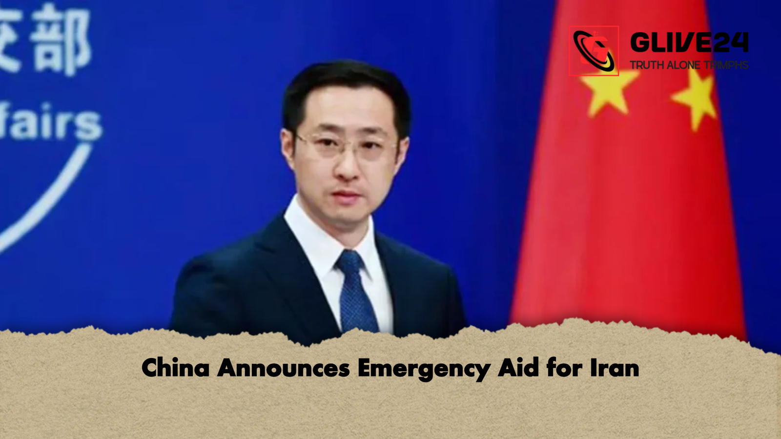 China Announces Emergency Aid for Iran China Announces Emergency Aid for Iran