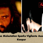 Cinema Molestation Sparks Vigilante Assault in Kanpur Cinema Molestation Sparks Vigilante Assault in Kanpur