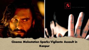 Cinema Molestation Sparks Vigilante Assault in Kanpur Cinema Molestation Sparks Vigilante Assault in Kanpur