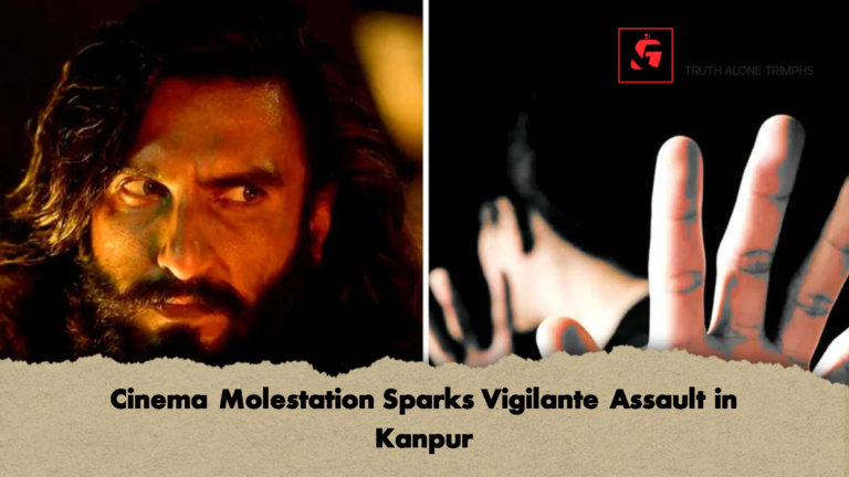 Cinema Molestation Sparks Vigilante Assault in Kanpur Cinema Molestation Sparks Vigilante Assault in Kanpur