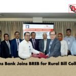 Citizens Bank Joins BREB for Rural Bill Collection
