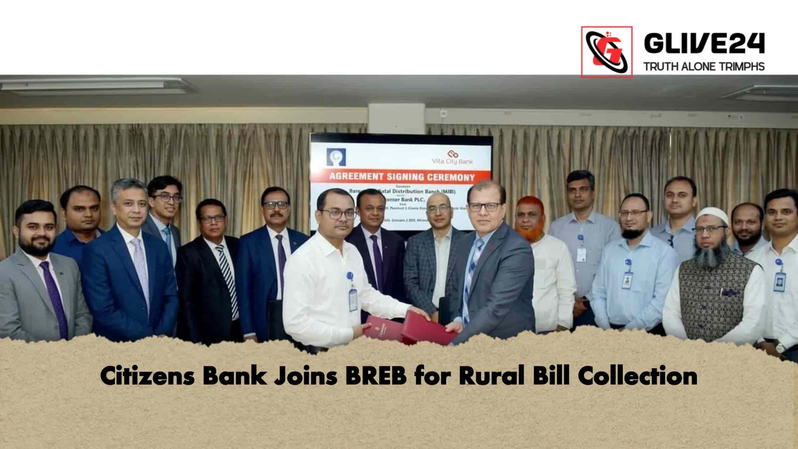 Citizens Bank Joins BREB for Rural Bill Collection