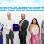 Community Bank Guardian Life Forge Strategic Partnership Community Bank, Guardian Life Launch Strategic Alliance