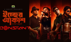 Constant Releases Eid Single ‘Sky of Wishes Constant Releases Eid Single ‘Sky of Wishes’