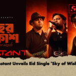 Constant Unveils Eid Single ‘Sky of Wishes Constant Unveils Eid Single ‘Sky of Wishes’