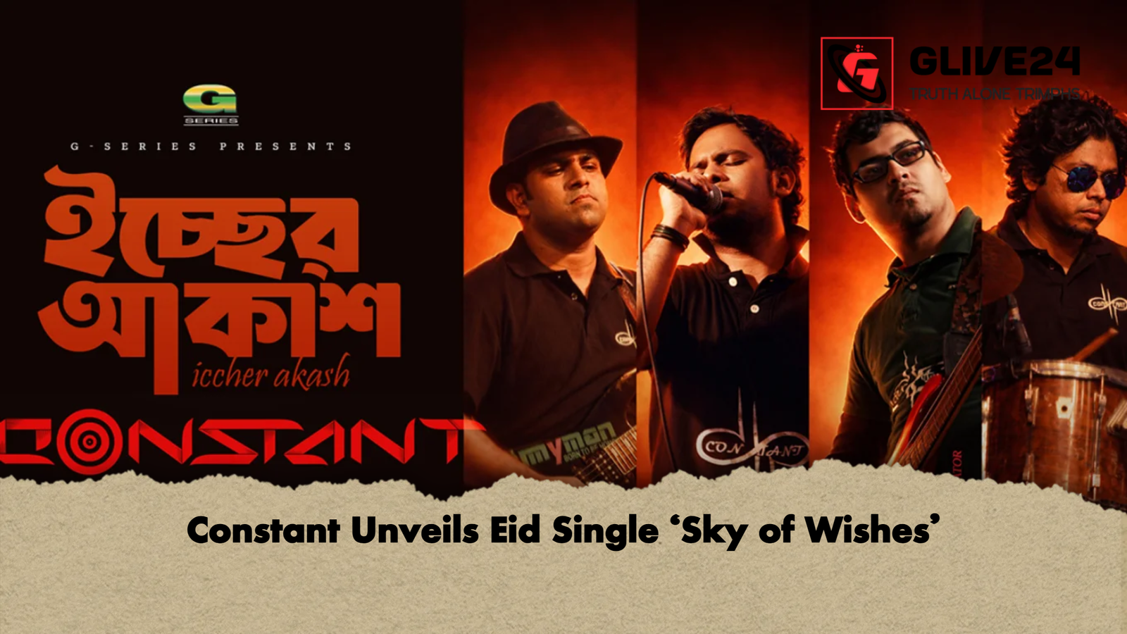 Constant Unveils Eid Single ‘Sky of Wishes’ 1 Constant Unveils Eid Single ‘Sky of Wishes Constant Unveils Eid Single ‘Sky of Wishes’