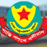 Copy of ntitled 18 1 Dhaka Police List Top Extortion Suspects