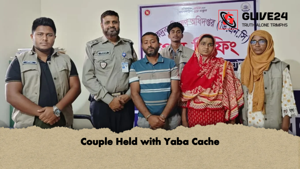 Couple Held with Yaba Cache Couple Held with Yaba Cache