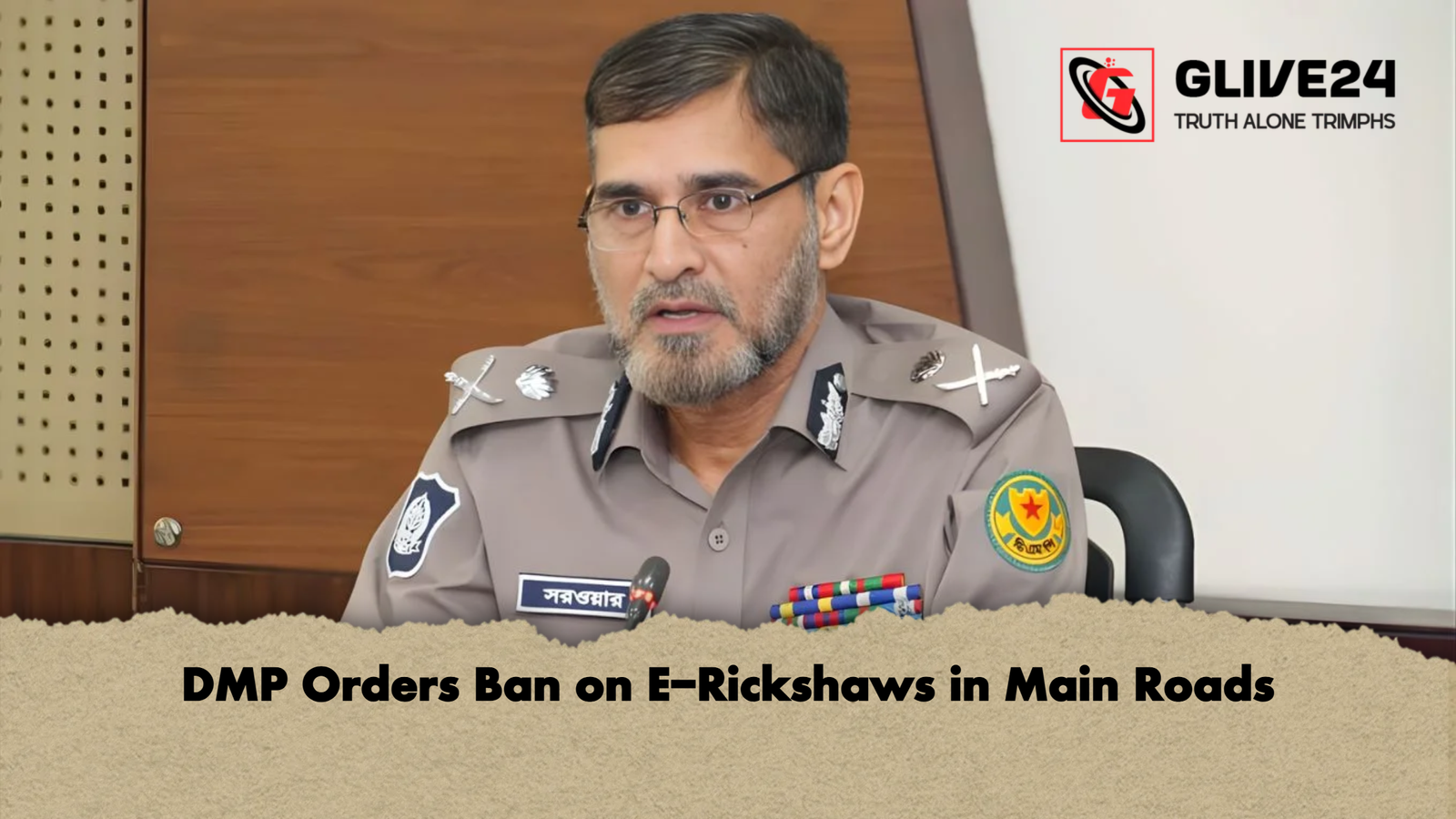 DMP Orders Ban on E Rickshaws in Main Roads DMP Orders Ban on E-Rickshaws in Main Roads