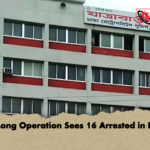 Day Long Operation Sees 16 Arrested in Dhaka Day-Long Operation Sees 16 Arrested in Dhaka