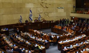 Death Penalty Law Sparks Outcry Death Penalty Law Sparks Outcry