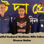 Deceitful Husband Mutilates Wife Following Divorce Notice Deceitful Husband Mutilates Wife Following Divorce Notice