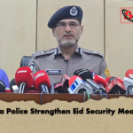 Dhaka Police Strengthen Eid Security Measures Dhaka Police Strengthen Eid Security Measures
