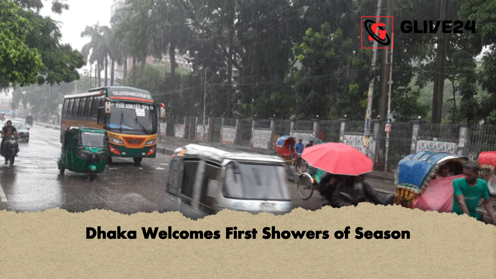 Dhaka Welcomes First Showers of Season 1 Dhaka Welcomes First Showers of Season Dhaka Welcomes First Showers of Season