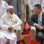 Distribution of Chinas Gifts in Jamaats Name Jamaat’s Name Linked to China’s Gift Distribution