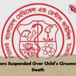 Doctors Suspended Over Childs Circumcision Death Doctors Suspended Over Child’s Circumcision Death