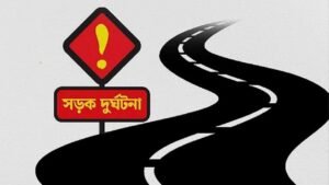 Double Fatality in Dhamrai Following Tragic Road Collision Double Fatality in Dhamrai Following Tragic Road Collision