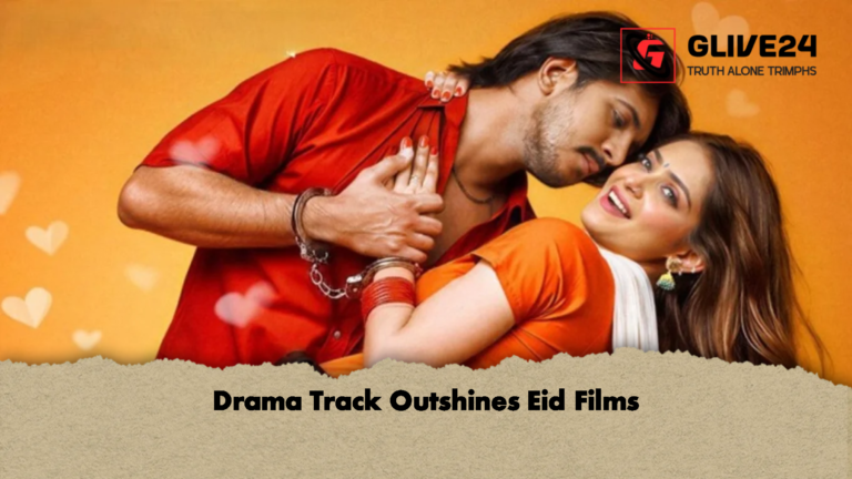 Drama Track Outshines Eid Films Drama Track Outshines Eid Films